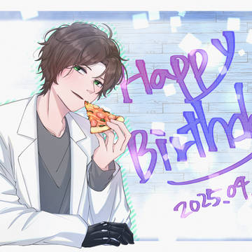 Pizza!!