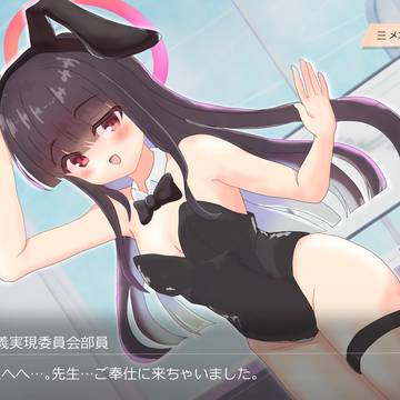 ToSchoolのその後