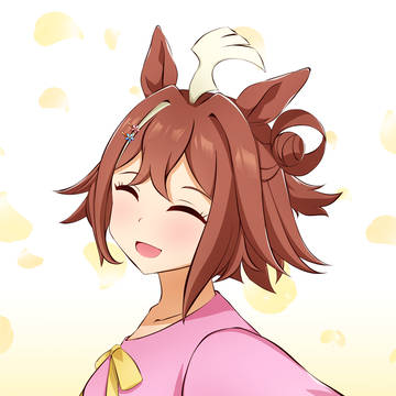 光る風の中 ほほえんでる あなたがいる