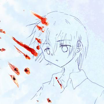lost