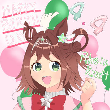 ラインクラフト生誕祭2025