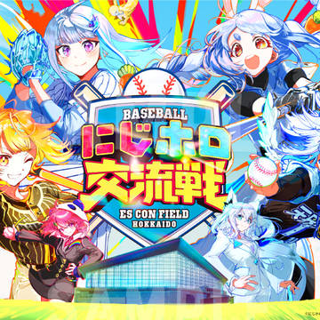 にじホロ交流戦KV