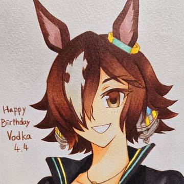 お誕生日おめでとう