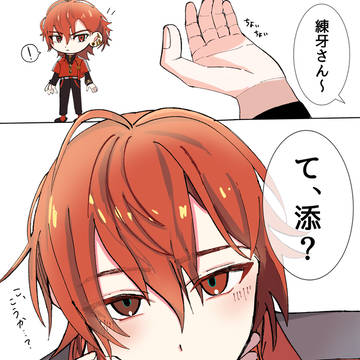 ☁️｡0(野良犬…)な添練