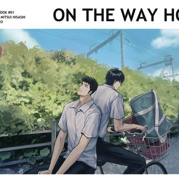 【WEB再録】 「ON THE WAY HOME」
