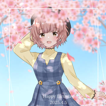 はるきちゃんハピバ!!in2025