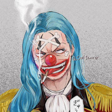 煙草とバギー つやさらヘアー