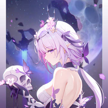 遐蝶