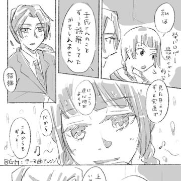 薬屋エイプリルフール