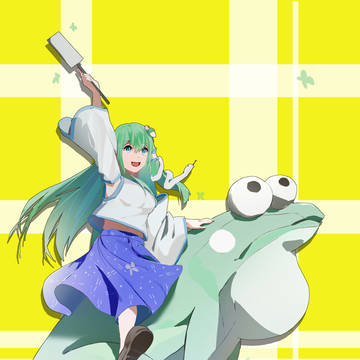 早苗はカエルに乗っている