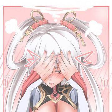 やっぱり恥ずかしかった月下様