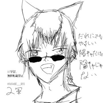 設定？？的なやつ。
