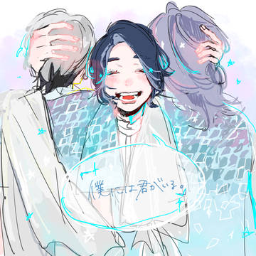 ミセスデジタル絵