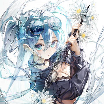 水蓮ノ剣