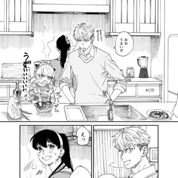 ある日のキッチンの話