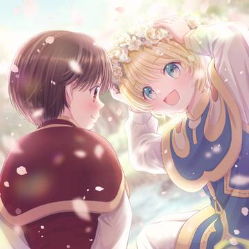 しあわせの日2025