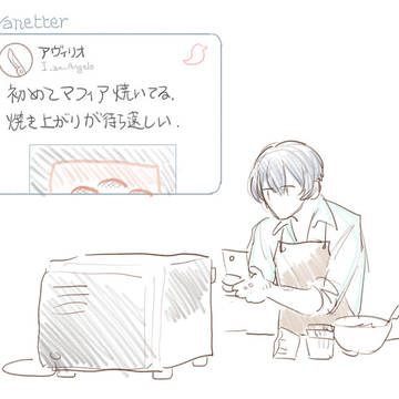 [91Days] お菓子を焼くアヴィリオ