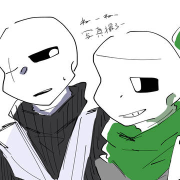 オリズ注意です