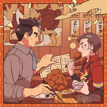 pkmnまとめ