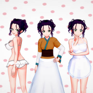 子翠