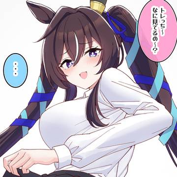 ヴィブロス
