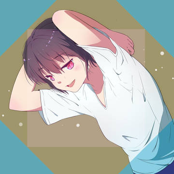 練習