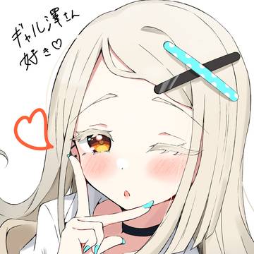 篠澤さんrkgkまとめ2