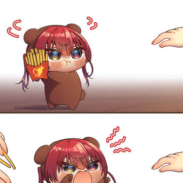 独り占めしたいクマリン