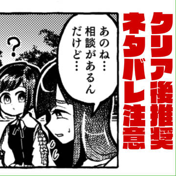 原因