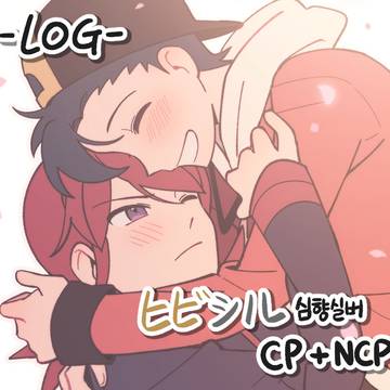 HGSS ヒビシル log (CP+NCP)