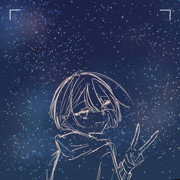 エイトリログ
