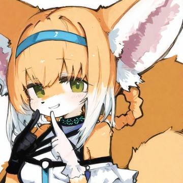 Fluffy Suzuran