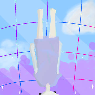おやすみ