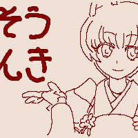 ふぶっほさん