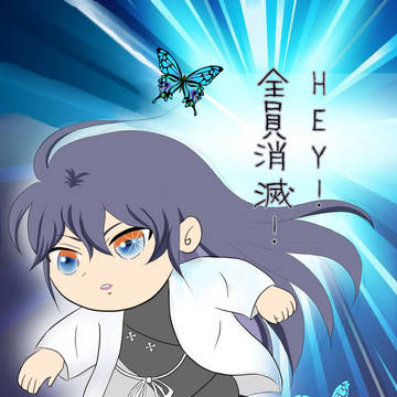 【ヒプマイ】ヒプムビ落描き