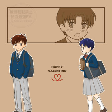 バレンタインのイラスト