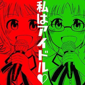 2024 おえかきまとめ