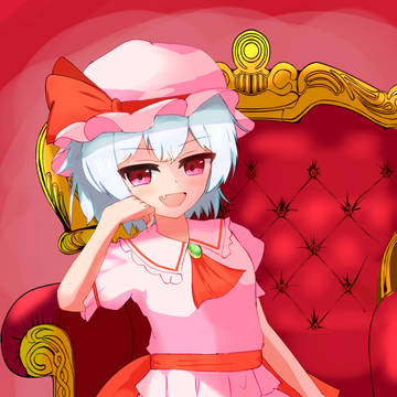 レミリア・スカーレット