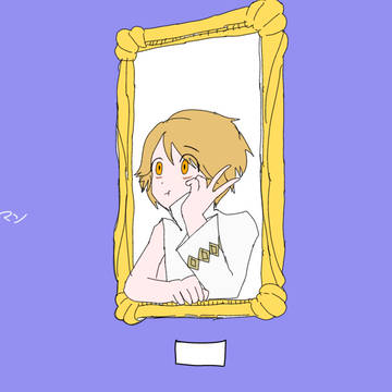 1000年生きてるトレス