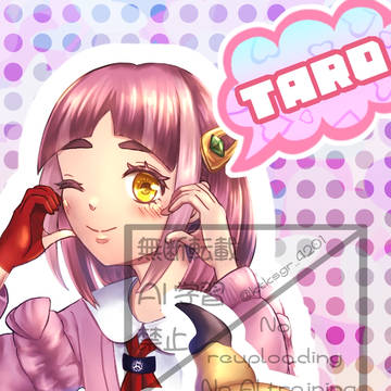 🫶🎀👻
