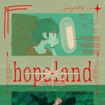 hopeland