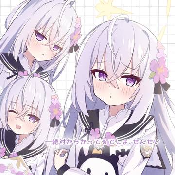 はやくこの子攻略したいです...