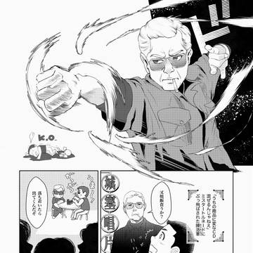 ここに（スッゴク）居たい