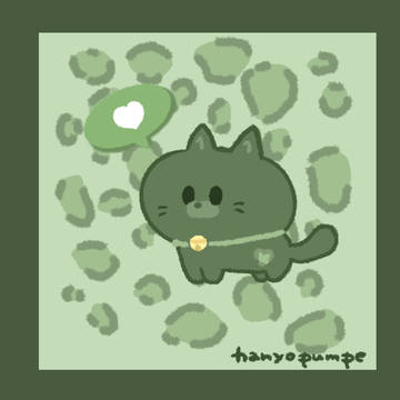 にゃんこ(緑)