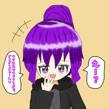 ざこ♡