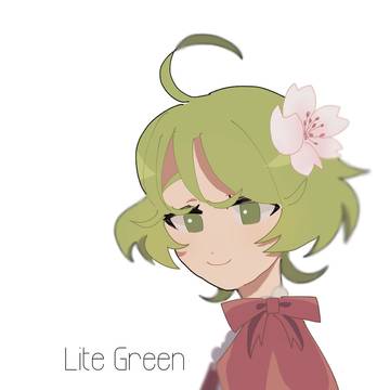 Lite Green【再録】