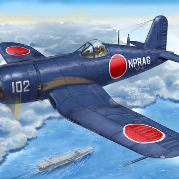 F4U-4（架空マーキング）の絵