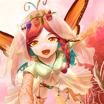 Rada Marries You