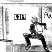 「変なトイレ」　おすすめのコマ