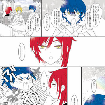 断髪